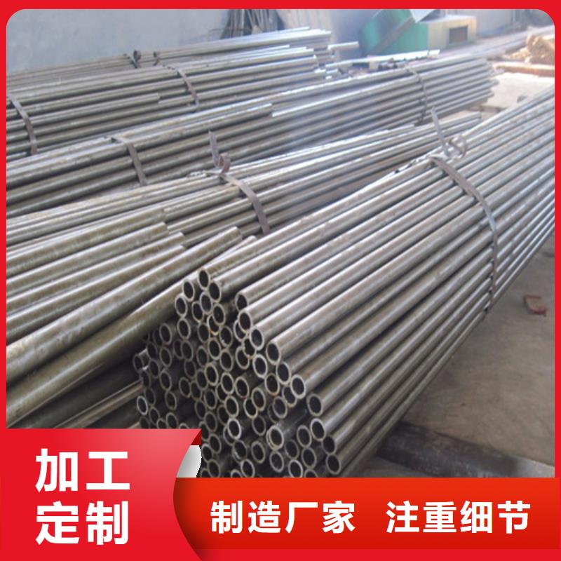钢管-20#开平板种类多质量好