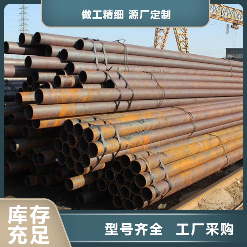 钢管锅炉容器板满足客户需求