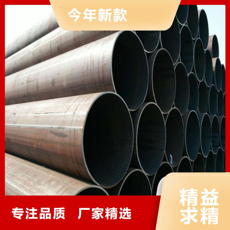 钢管27SiMn合金板价格透明