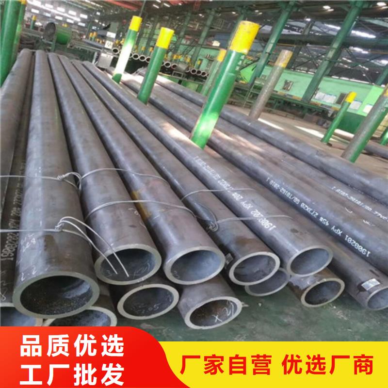 钢管锅炉容器板满足客户需求