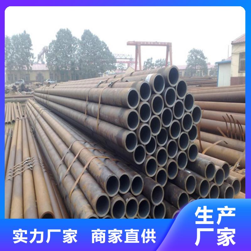 钢管耐候板为品质而生产