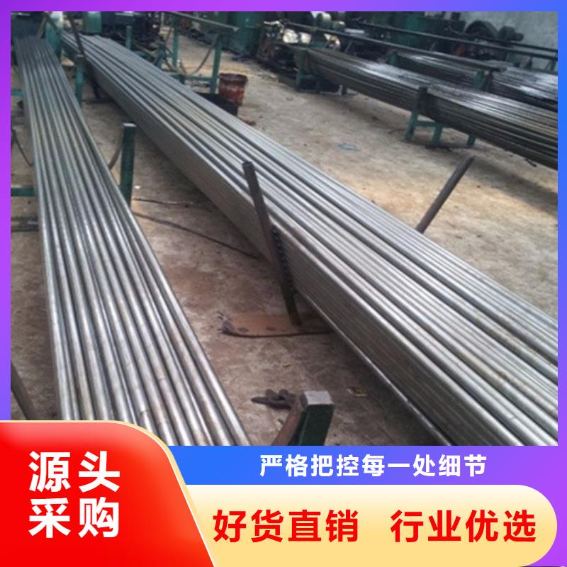 钢管_27SiMn合金板服务始终如一