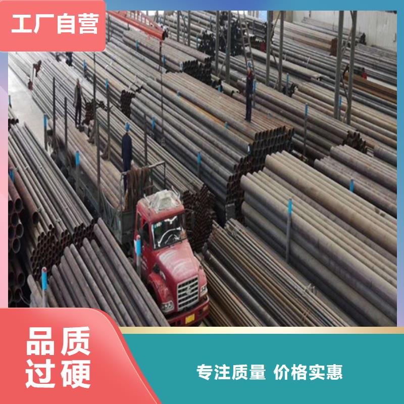 钢管_40CR钢板价格合理