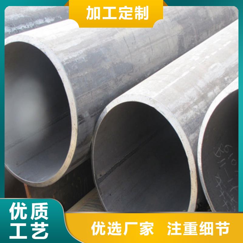 【钢管Q390圆钢用心做好每一件产品】