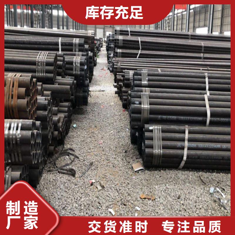钢管,65MN钢板厂家精选