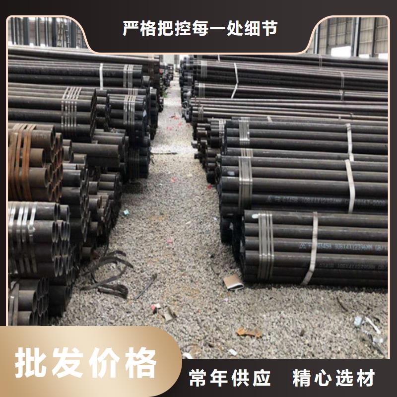 钢管_40CR钢板价格合理