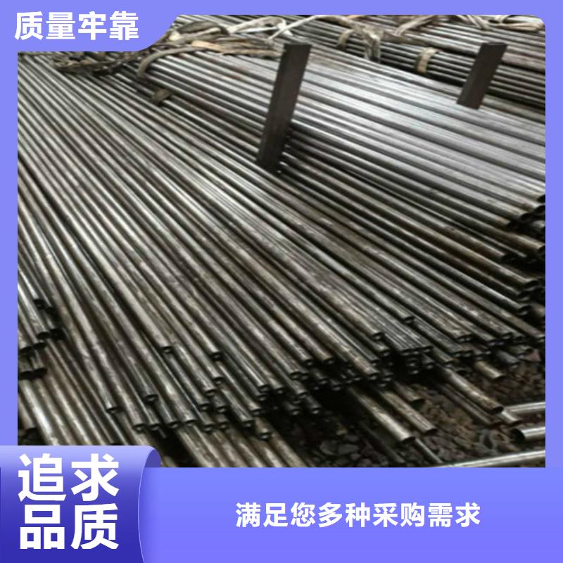 钢管【40CR钢板】产地采购