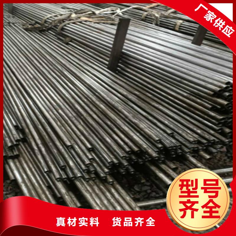 钢管42CRMO钢板好产品放心购