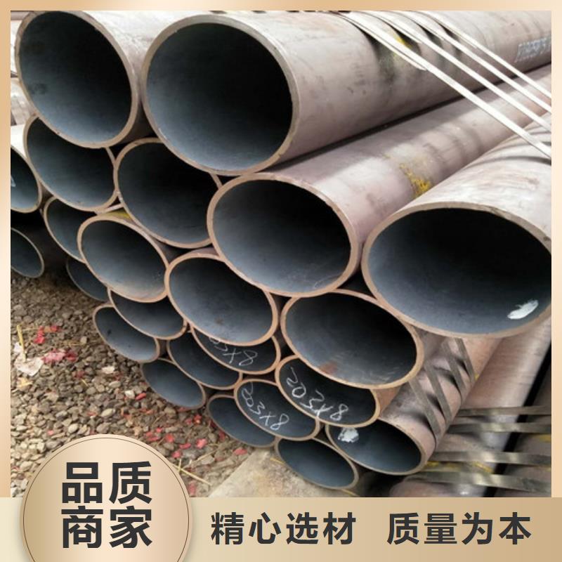钢管-42CRMO钢板实体厂家大量现货