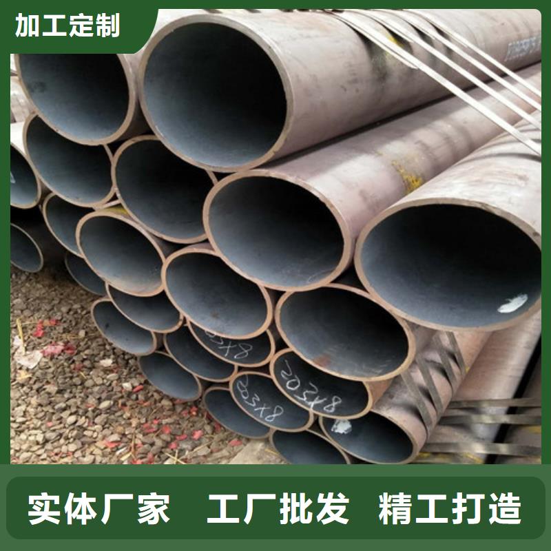 钢管,【40CR钢板】为品质而生产