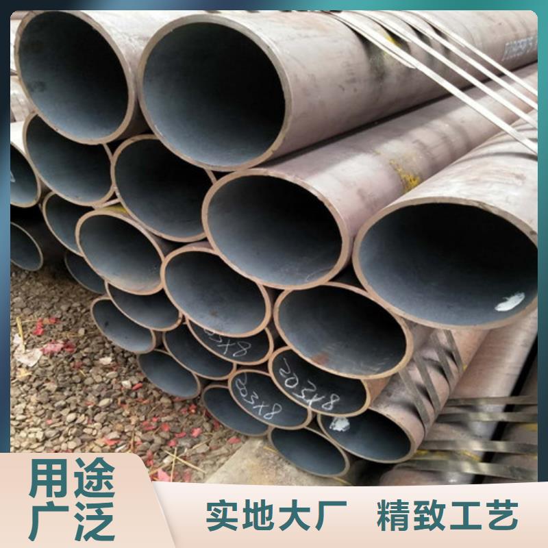 钢管-20#开平板种类多质量好