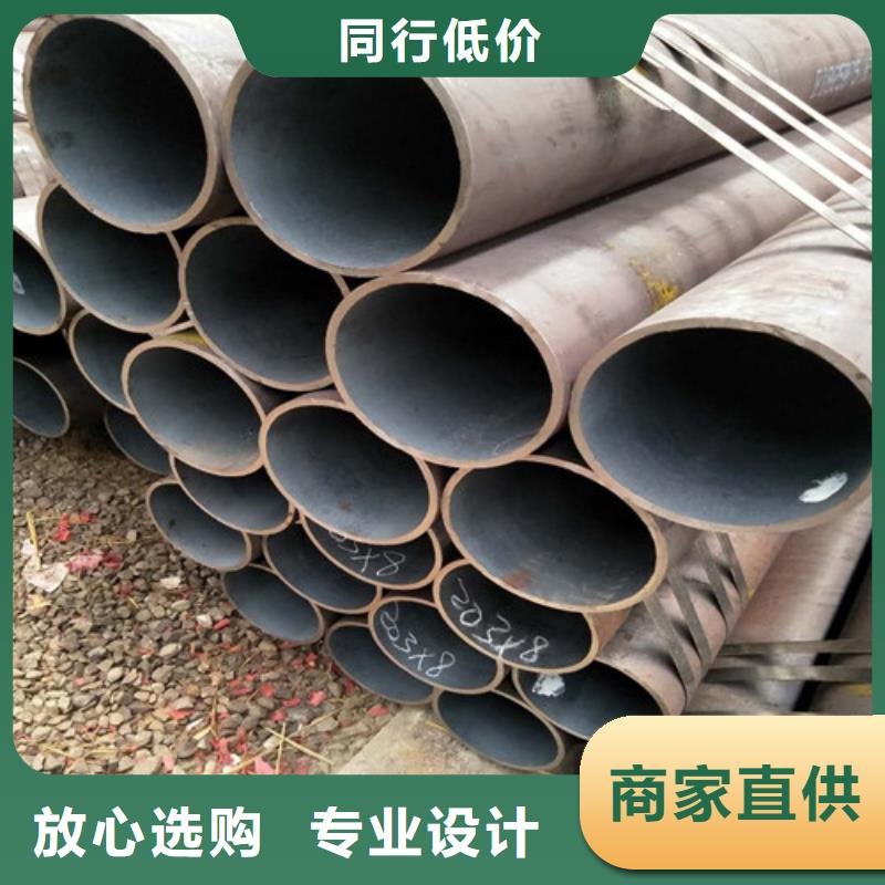 45#冷板视频-溧阳|钟楼|苏州|南通|连云港|扬州|徐州|无锡|泰州新弘扬45#冷板_ 新弘扬特钢(常州市分公司)