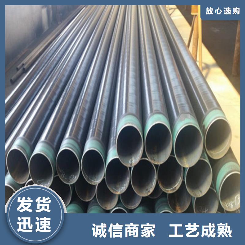 45#冷板视频-山东省新弘扬45#冷板可服务区域东营|枣庄|青岛|聊城|烟台|日照|临沂等