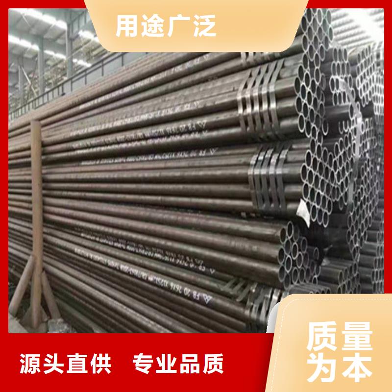 钢管【 Q460圆钢】经销商