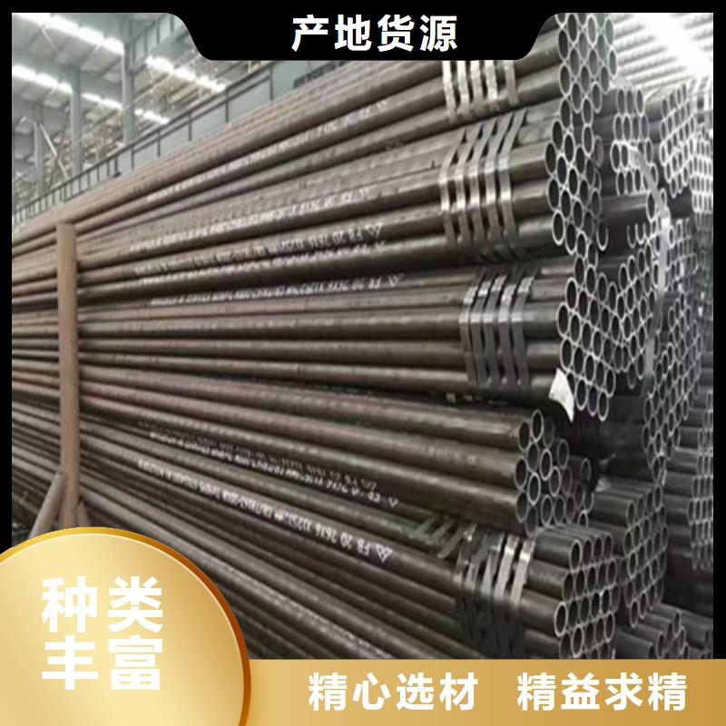 钢管,10#热轧板厂家直发