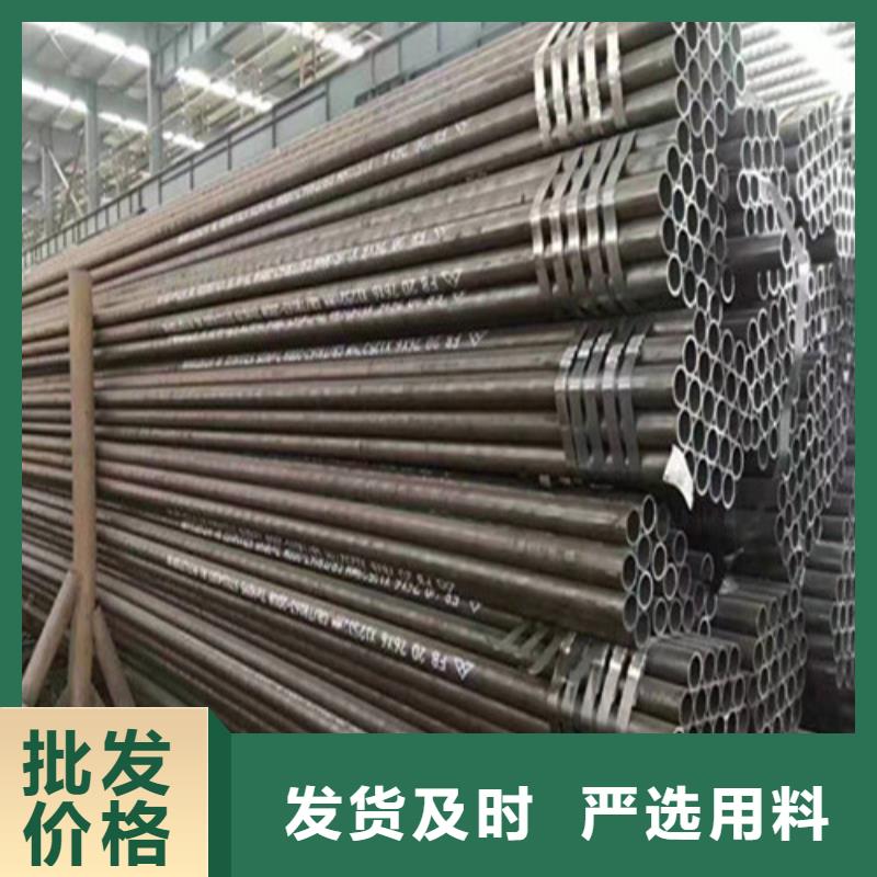 钢管,合金钢板切割按需设计