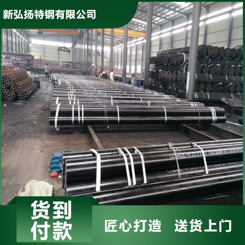 钢管耐候板为品质而生产