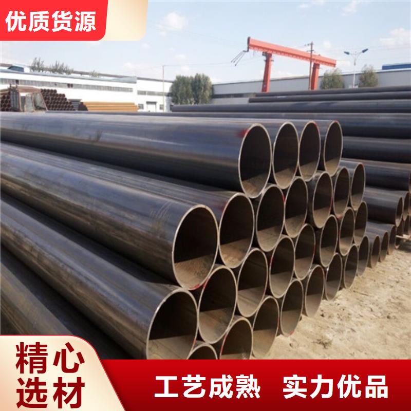 钢管Q390E钢板厂家售后完善