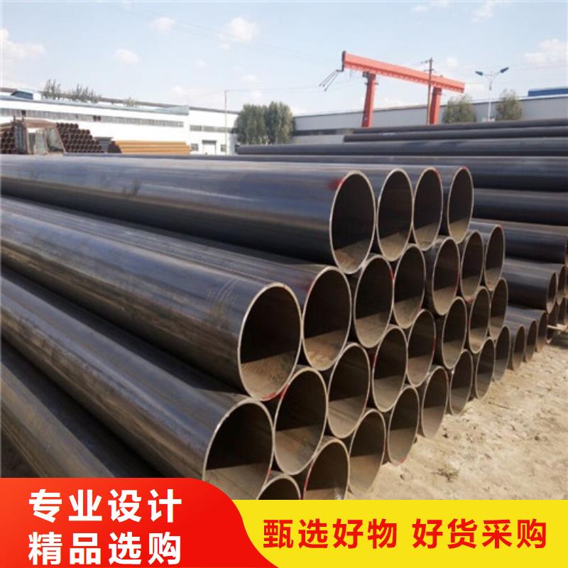 钢管合金钢板质量上乘