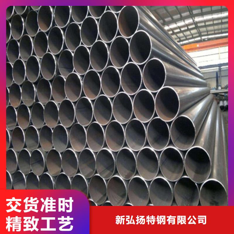 钢管合金钢板切割工厂直营