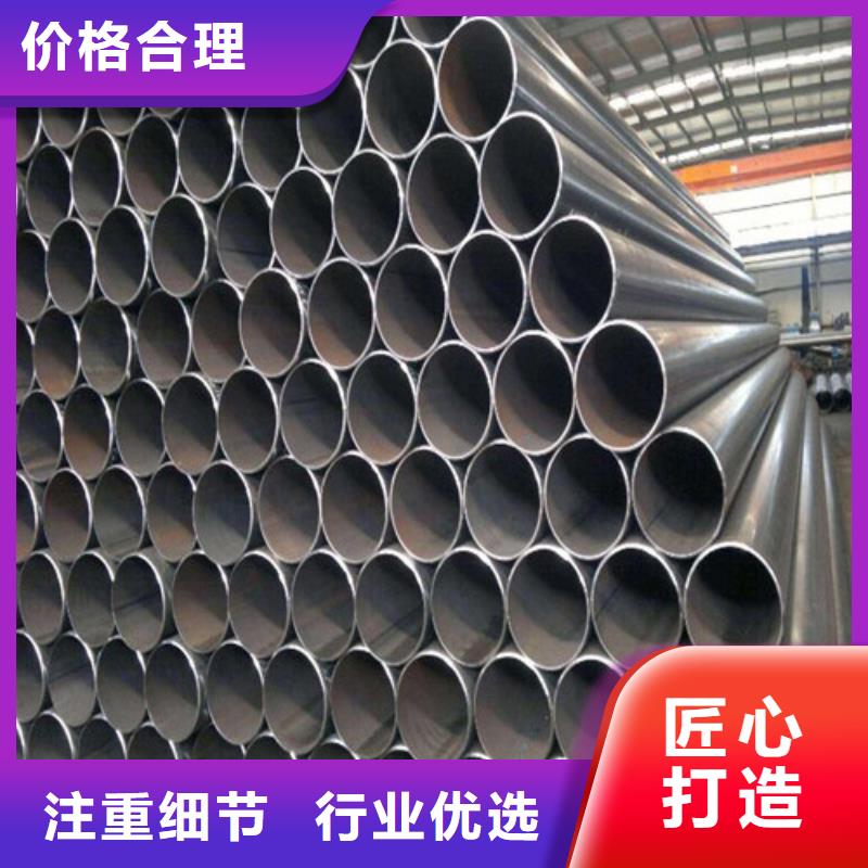 钢管弹簧钢带真材实料诚信经营