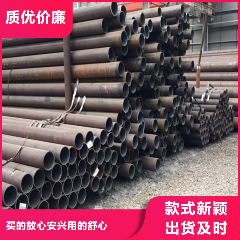 45#冷板视频-山东省新弘扬45#冷板可服务区域东营|枣庄|青岛|聊城|烟台|日照|临沂等