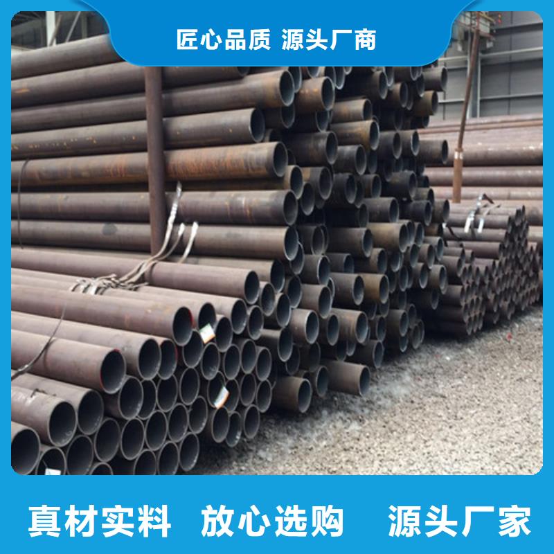 钢管Q355E圆钢优良材质