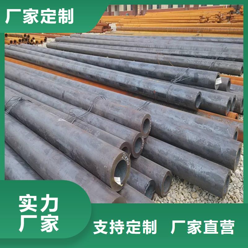 45#冷板视频-45#冷板(新弘扬)覆盖地域云南省大理市祥云|洱源|楚雄|临沧|德宏|文山|丽江