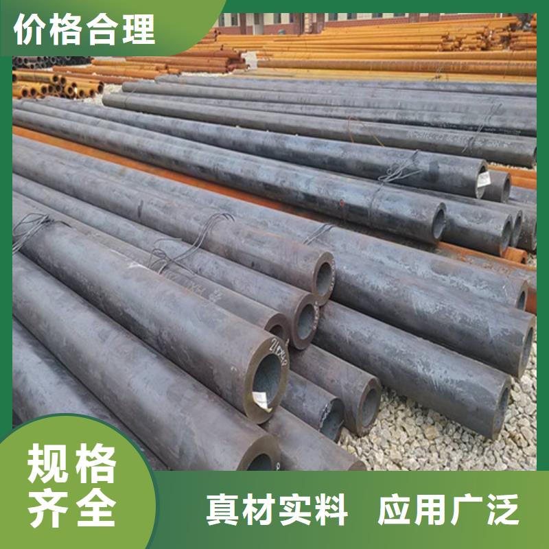 45#冷板视频-常州市45#冷板-【周边】可服务区域武进|金坛|南京|连云港|宿迁|泰州|淮安|扬州