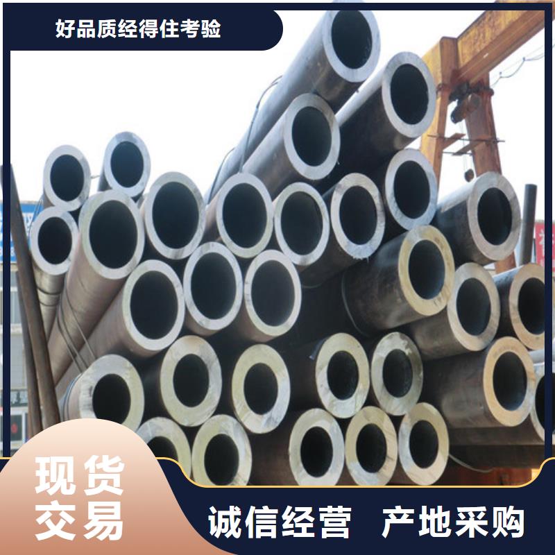 钢管,20#热轧中厚板优选原材