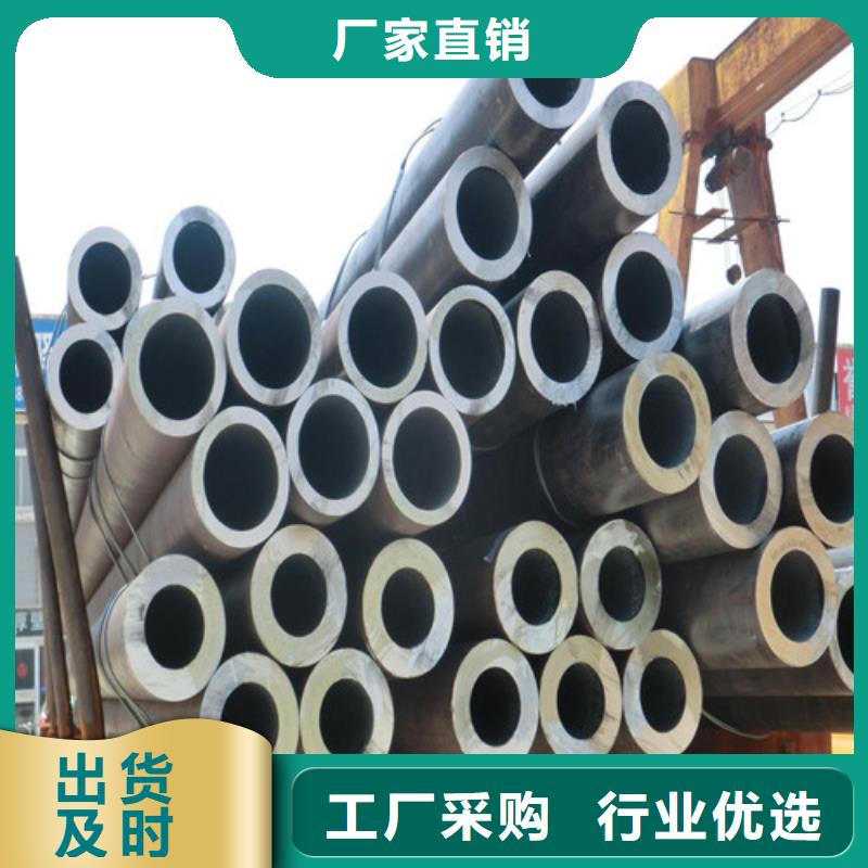 钢管40CR钢板品质过硬