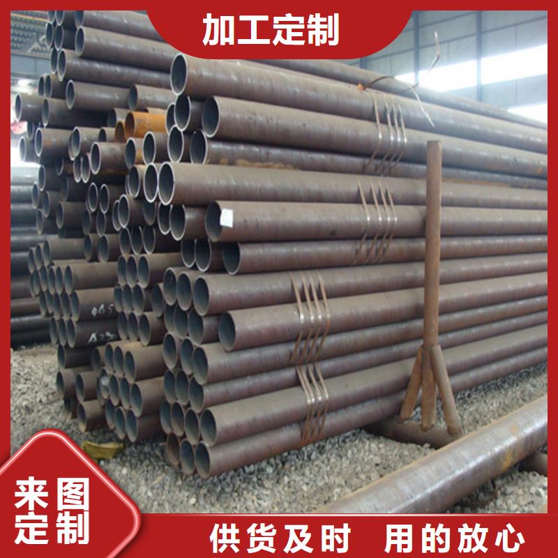钢管,【40CR钢板】为品质而生产