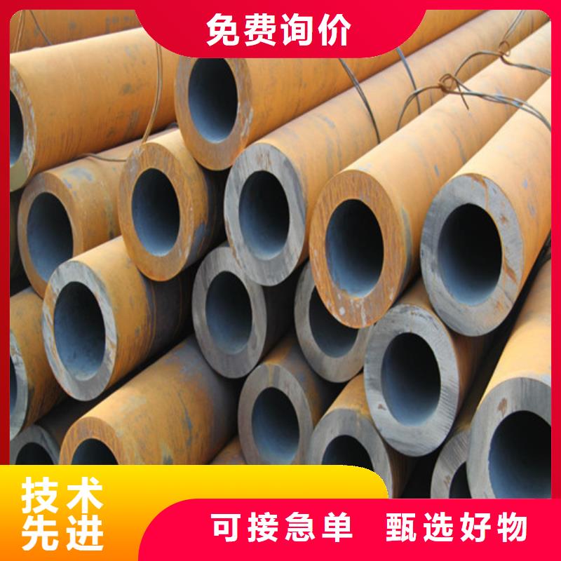 钢管-42CRMO钢板实体厂家大量现货