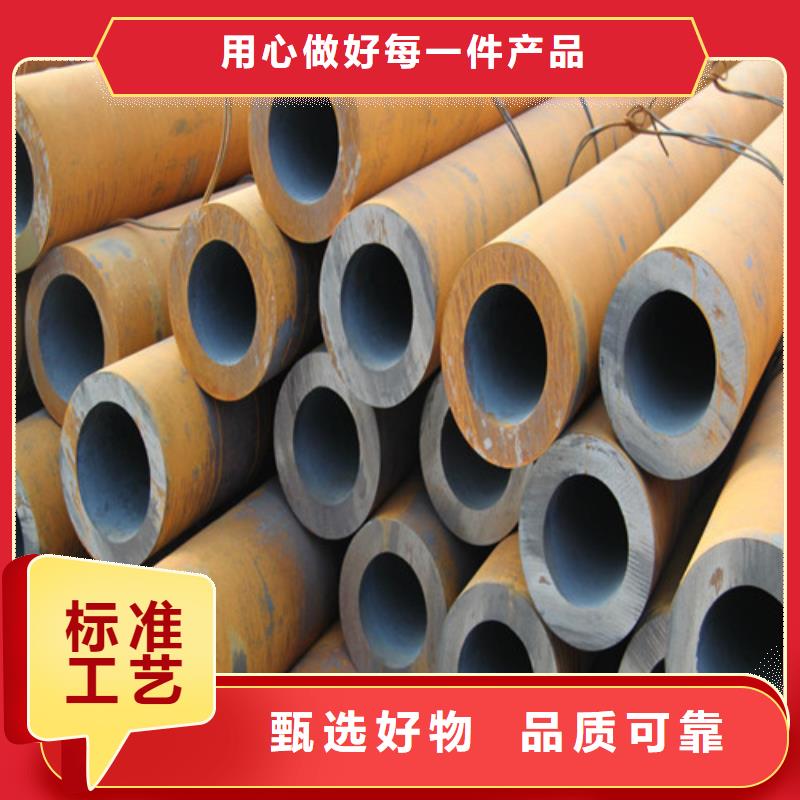 【钢管】_15CRMOR钢板今年新款
