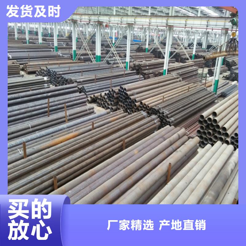 45#冷板视频-山东省新弘扬45#冷板可服务区域东营|枣庄|青岛|聊城|烟台|日照|临沂等