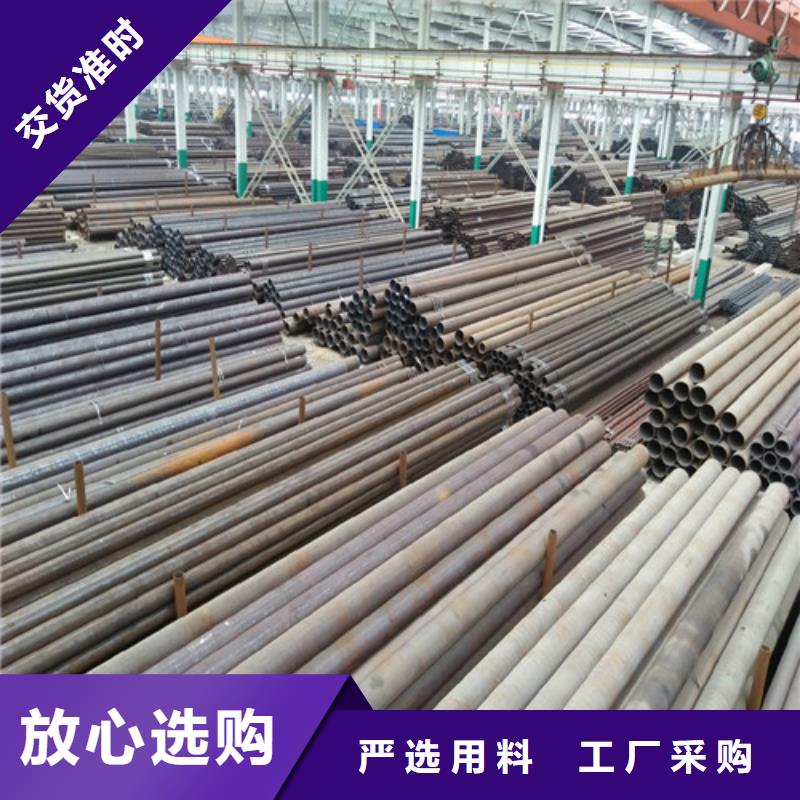 钢管锅炉容器板满足客户需求