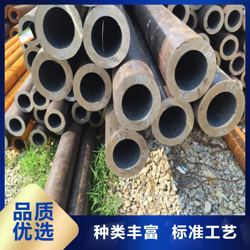 钢管Q355D圆钢严选好货