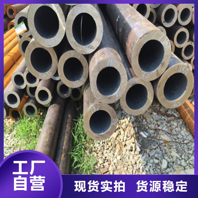 45#冷板视频-山东省新弘扬45#冷板可服务区域东营|枣庄|青岛|聊城|烟台|日照|临沂等