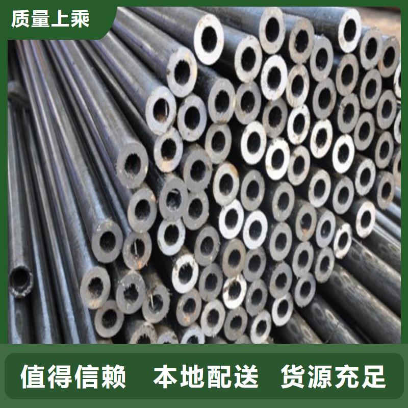 【钢管】 40CR钢板好品质用的放心