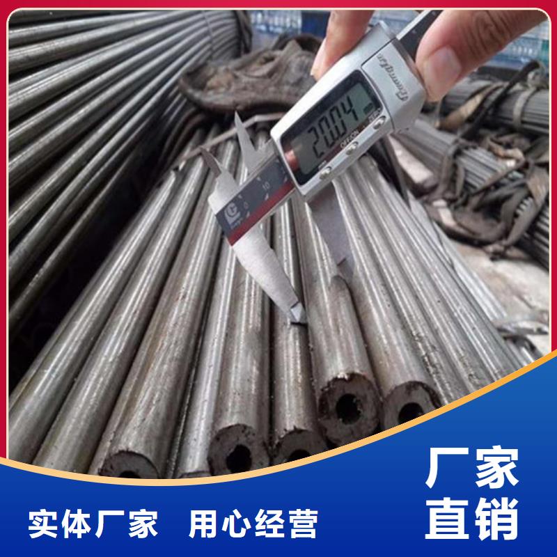 钢管,【40CR钢板】为品质而生产