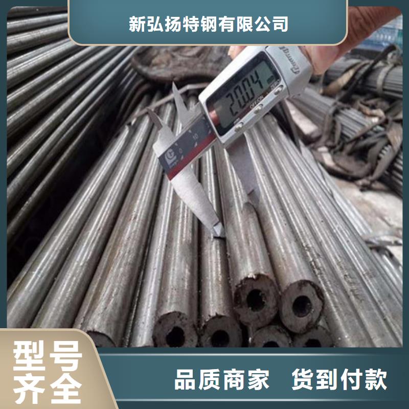 钢管40CR钢板品质过硬