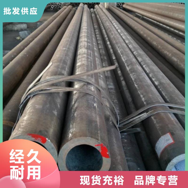 钢管, 20G锅炉容器板24小时下单发货