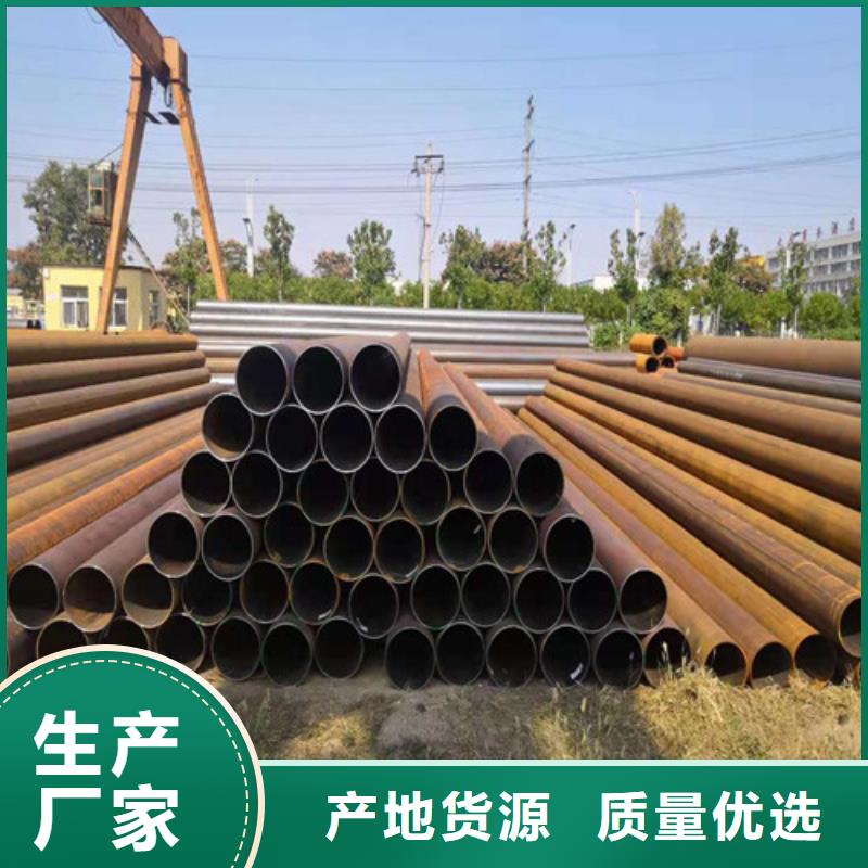 钢管40CR钢板无中间商厂家直销