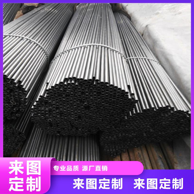 【钢管】锅炉容器板欢迎来电咨询