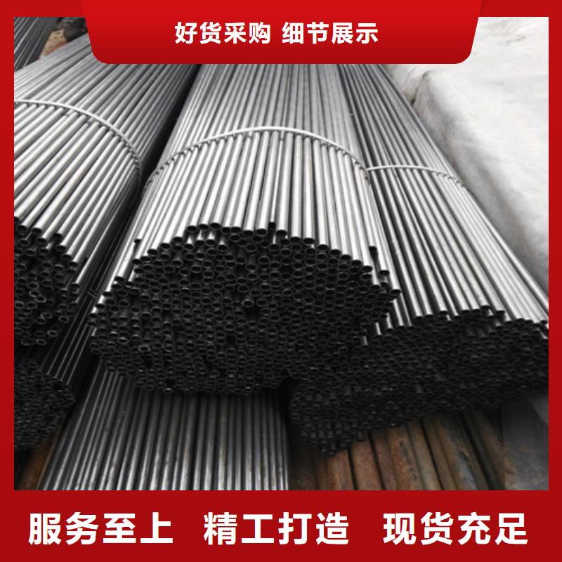 钢管27SiMn合金板厂家质量过硬