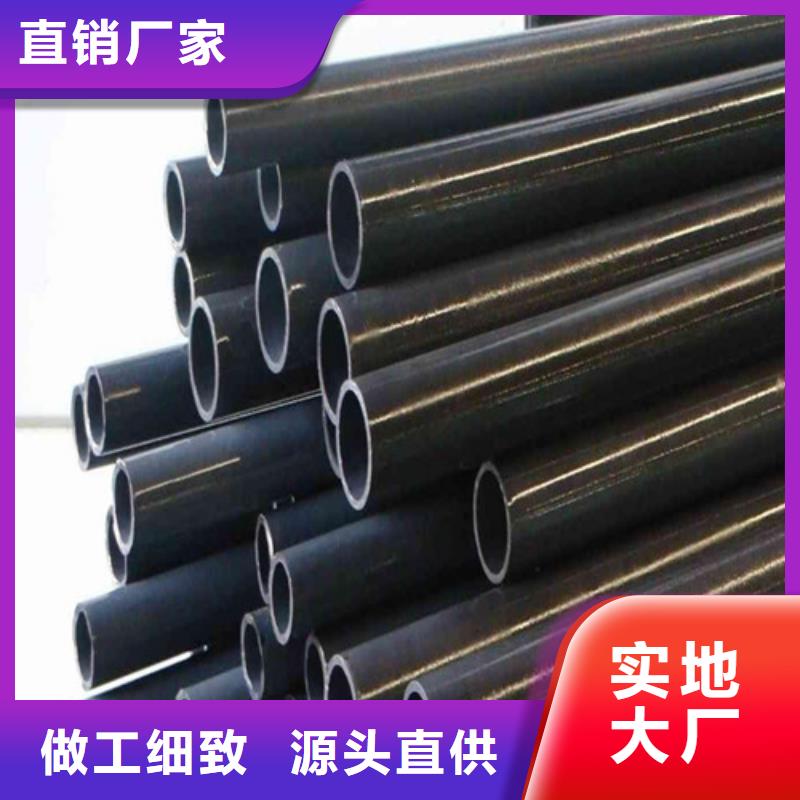 钢管10#钢板厂家实力雄厚