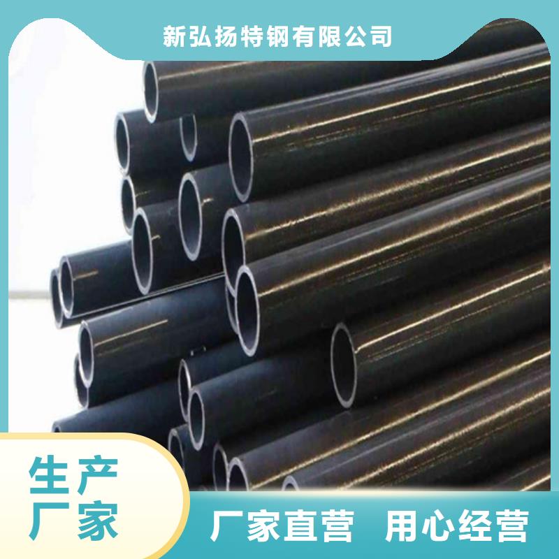 钢管40CR钢板品质过硬