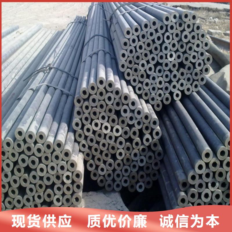 45#冷板视频-45#冷板(新弘扬)覆盖地域云南省大理市祥云|洱源|楚雄|临沧|德宏|文山|丽江