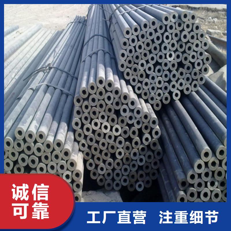【钢管热轧板质量好】