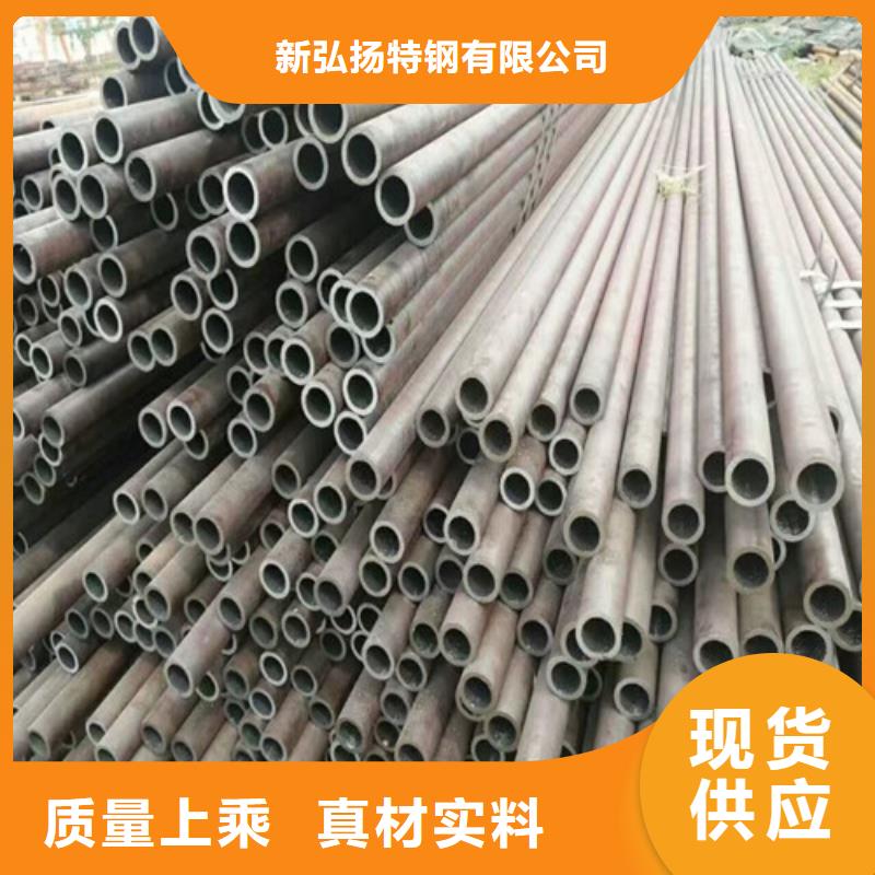 钢管耐候板打造行业品质